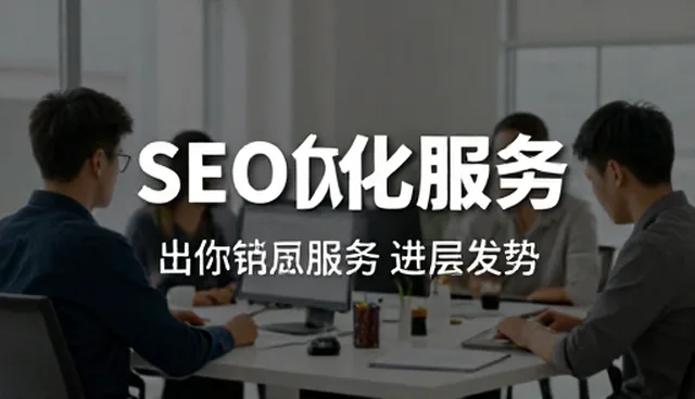 网络优化中的常见问题及实用处理方法