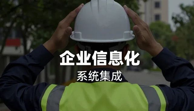 网站运维中网络问题的常见排查与解决思路